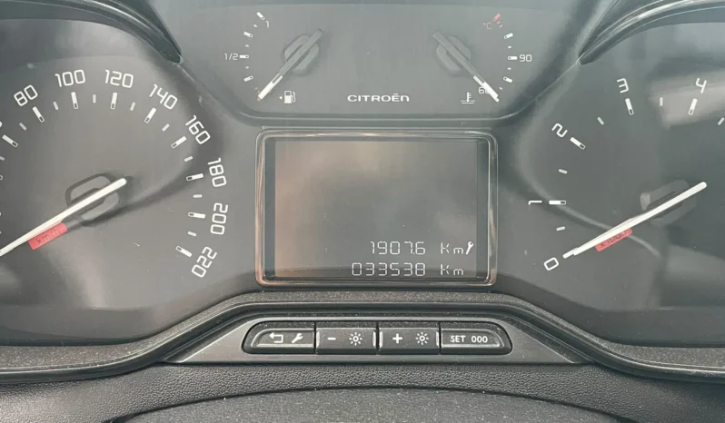 
								CITROEN C3 1.2 PURETECH C-SERIES 83CV full									
