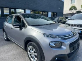 CITROEN C3 1.2 PURETECH FEEL 110CV