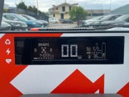 
										MOBILIZE DUO 45 NEO full									