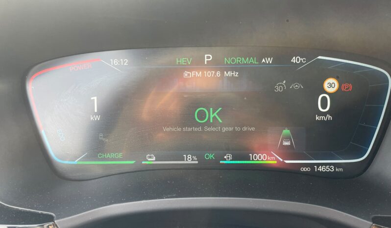 
								BYD SEAL U DMI 1.5 PHEV BOOST 218CV full									
